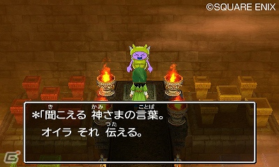 3DS「ドラゴンクエストVII エデンの戦士たち」さまざまなストーリーが展開する石版の世界の一部を紹介！の画像5