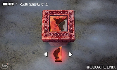 3DS「ドラゴンクエストVII エデンの戦士たち」さまざまなストーリーが展開する石版の世界の一部を紹介！の画像7
