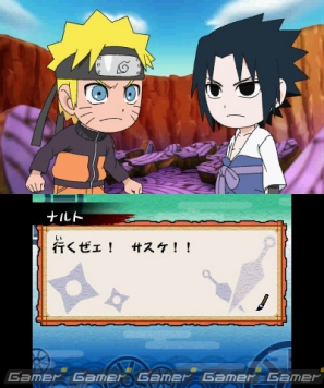 本日発売！W主人公によるストーリーやモードチェンジなど3DS「NARUTO－ナルト－SD パワフル疾風伝」で遊べる要素をチェックしようの画像16