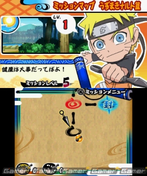 本日発売！W主人公によるストーリーやモードチェンジなど3DS「NARUTO－ナルト－SD パワフル疾風伝」で遊べる要素をチェックしようの画像21