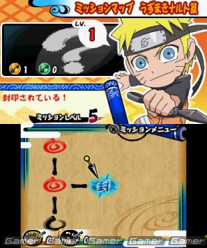 本日発売！W主人公によるストーリーやモードチェンジなど3DS「NARUTO－ナルト－SD パワフル疾風伝」で遊べる要素をチェックしようの画像22