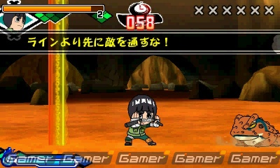 本日発売！W主人公によるストーリーやモードチェンジなど3DS「NARUTO－ナルト－SD パワフル疾風伝」で遊べる要素をチェックしようの画像26