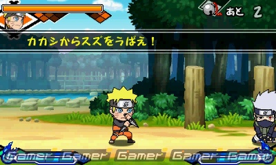 本日発売！W主人公によるストーリーやモードチェンジなど3DS「NARUTO－ナルト－SD パワフル疾風伝」で遊べる要素をチェックしようの画像65