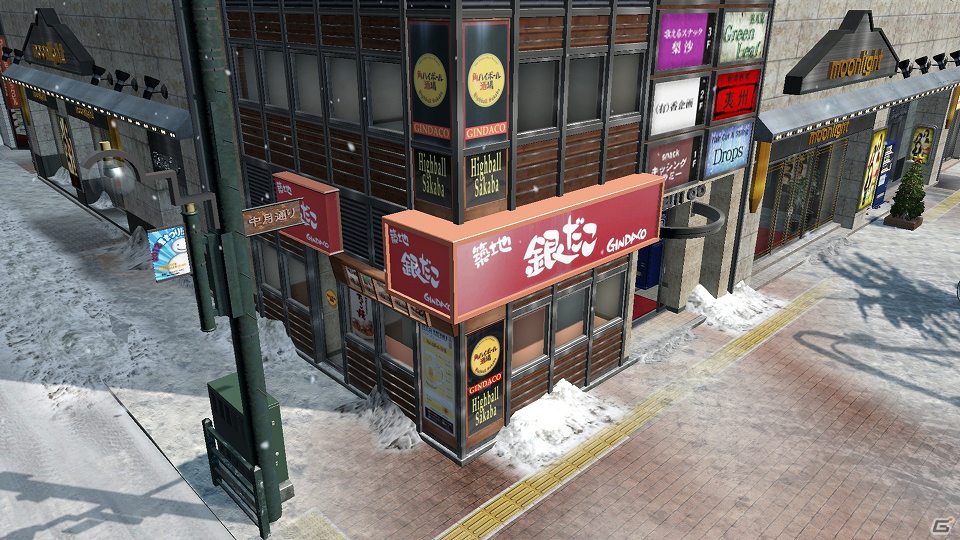 PS3「龍が如く5 夢、叶えし者」「築地銀だこ」とのコラボレーションが実現！「築地銀だこハイボール酒場」にてコラボメニュー発売の画像3