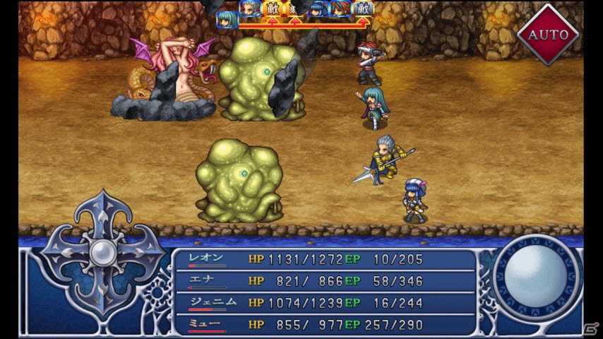 iOS「アルファディアII」11月29日よりApp Storeにて配信開始！発売を記念して期間限定価格250円で販売中の画像2