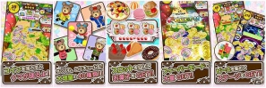 Android「リズムコイン2レボリューション！」提供開始！あの人気コインゲームの第2弾がついに登場の画像2