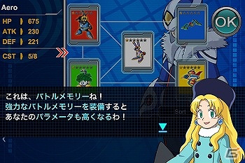 iOS「ロックマン Xover」本日11月29日より配信開始―仲間のロックマン達と共に戦うソーシャルRPGの画像6