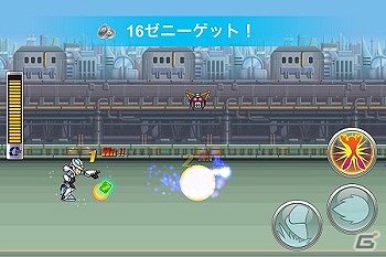 iOS「ロックマン Xover」本日11月29日より配信開始―仲間のロックマン達と共に戦うソーシャルRPGの画像7