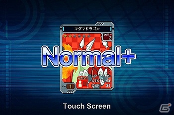 iOS「ロックマン Xover」本日11月29日より配信開始―仲間のロックマン達と共に戦うソーシャルRPGの画像9