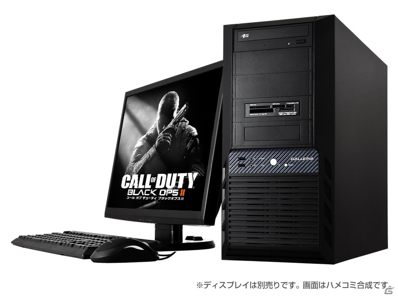 GALLERIA、PC「アサシンクリード3」と「コール オブ デューティ ブラックオプスII」推奨PC各2機種を発売の画像3
