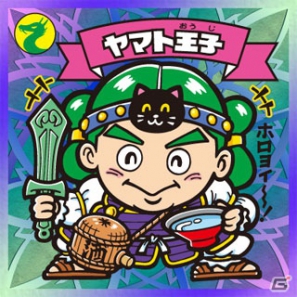 GREE/mixi「ビックリマン」期間限定イベント「逆襲！曼聖羅～次界を解放せよ！～」開催の画像4