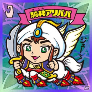 GREE/mixi「ビックリマン」期間限定イベント「逆襲！曼聖羅～次界を解放せよ！～」開催の画像5