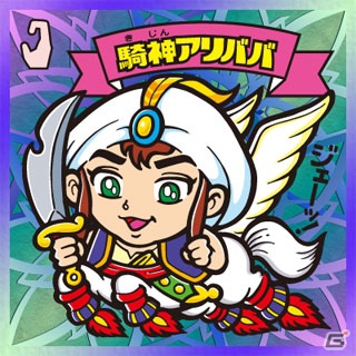 GREE/mixi「ビックリマン」期間限定イベント「逆襲！曼聖羅～次界を解放せよ！～」開催の画像5