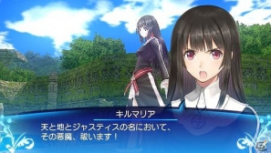 PSP「シャイニング・アーク」新たに判明した2人のキャラクターを紹介！さまざまな効果をもたらすパニスの“歌”の情報もお届けの画像9
