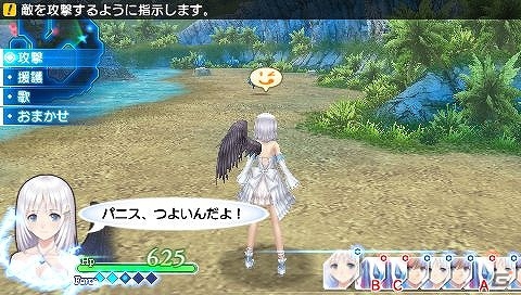 PSP「シャイニング・アーク」新たに判明した2人のキャラクターを紹介！さまざまな効果をもたらすパニスの“歌”の情報もお届けの画像13