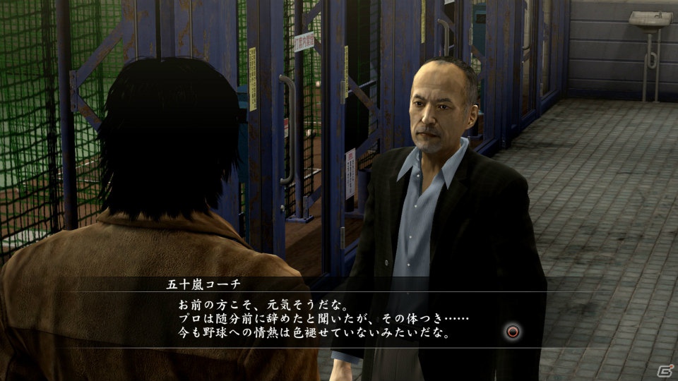 PS3「龍が如く5 夢、叶えし者」品田のアナザードラマで楽しめる白熱の「バッティングバトル」を紹介の画像17