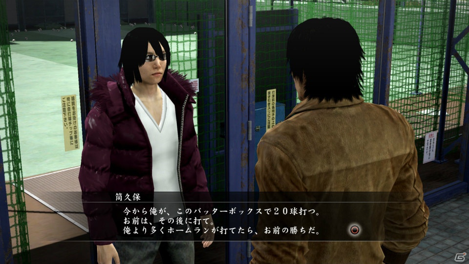 PS3「龍が如く5 夢、叶えし者」品田のアナザードラマで楽しめる白熱の「バッティングバトル」を紹介の画像5