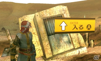 3DS「真・女神転生IV」主人公たちサムライの暮らす「東のミカド国」や登場キャラクター、悪魔を育てて戦うバトルシステムを紹介の画像43