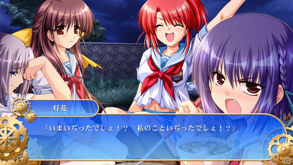 Amazon.co.jp: 車輪の国、向日葵の少女 通常版 : Software