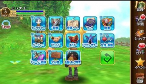 iOS/Android「エレメンタルナイツオンライン THE WORLD」11月30日に大型アップデートを実施―ギルドチャット実装やボスクエストを追加の画像4