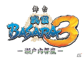 オールカプコン情報誌「カプ本 Vol.5」が12月14日に発売！カプコンタイトルのシリアル＆イベントコードが多数付属の画像10