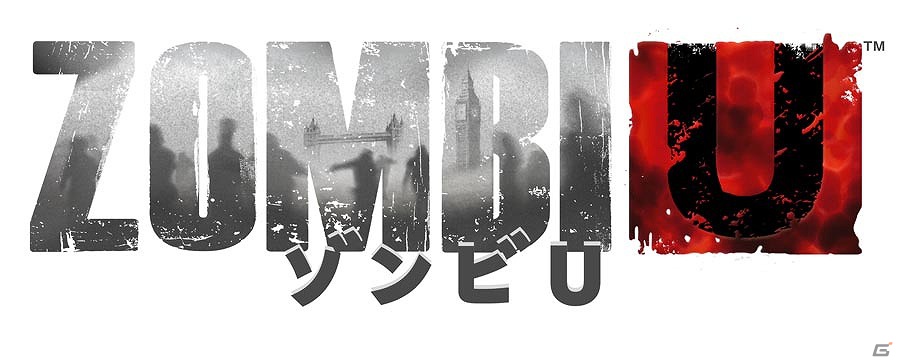 Wii U「ゾンビU」開発者ダイアリー第3弾が配信開始！公式サイトではマルチプレイの情報も公開の画像1