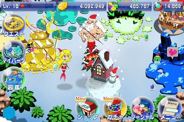 iOS/Android「マリンZoo」海の中でもクリスマス！ウィンターイベント開始の画像2