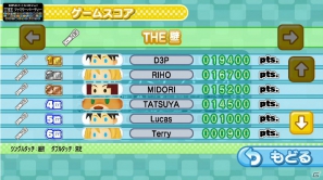 Wii U「SIMPLE シリーズ for Wii U Vol.1 THE ファミリーパーティー」2つのゲームモードや遊べるゲームの一部を紹介の画像18