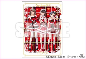 「メリープラスマス2012」コナミスタイル 東京ミッドタウン店にて12月15日より開催！「ラブプラス」グッズ新商品の販売や＋masツリー飾り付けを実施の画像6