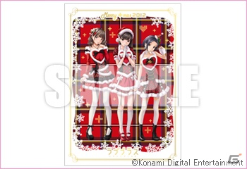 「メリープラスマス2012」コナミスタイル 東京ミッドタウン店にて12月15日より開催！「ラブプラス」グッズ新商品の販売や＋masツリー飾り付けを実施の画像7