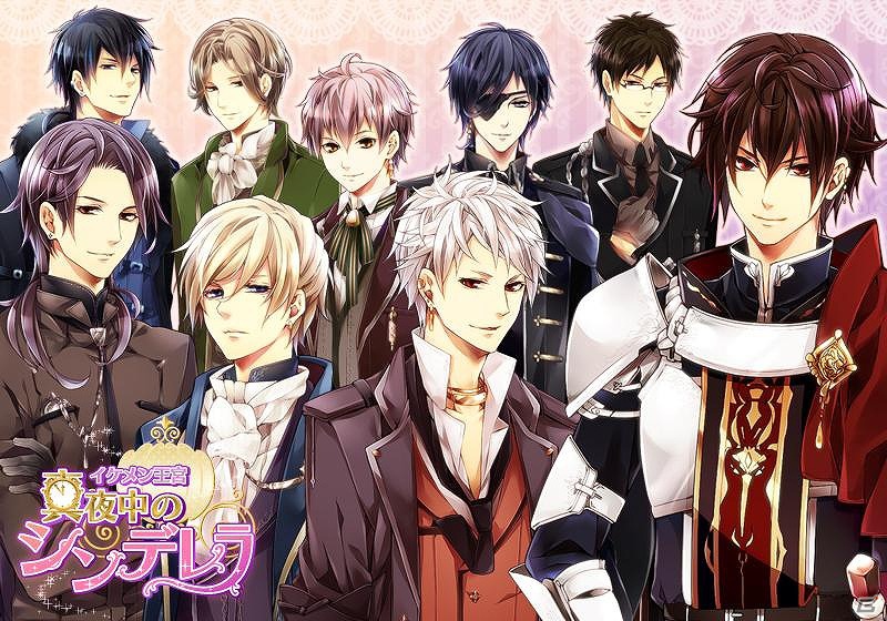 恋愛シミュレーション・ソーシャルゲーム「イケメン王宮◆真夜中のシンデレラ for iPhone」配信開始の画像1