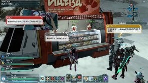 PC「ファンタシースターオンライン2」大型アップデート第2弾「闇の集いし場」を12月に実施！おなじみのボスエネミー「ダークファルス」がついに登場の画像8