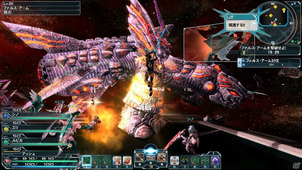 PC「ファンタシースターオンライン2」大型アップデート第2弾「闇の集いし場」を12月に実施！おなじみのボスエネミー「ダークファルス」がついに登場の画像13