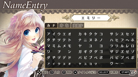 PSP「英国探偵ミステリア」公式サイトにてゲームシステム・BGM試聴・壁紙データを公開―2013年1月6日開催の「ミステリアスパレード」詳細も発表の画像1