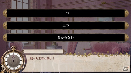 PSP「英国探偵ミステリア」公式サイトにてゲームシステム・BGM試聴・壁紙データを公開―2013年1月6日開催の「ミステリアスパレード」詳細も発表の画像2