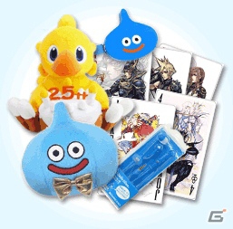 Android「SQUARE ENIX MARKET」12月1日より1周年記念キャンペーン開始！ポイントプレゼントやアプリセール、抽選プレゼントなどを実施の画像14