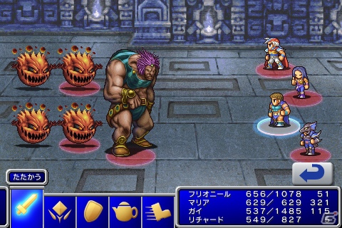 Android「SQUARE ENIX MARKET」12月1日より1周年記念キャンペーン開始！ポイントプレゼントやアプリセール、抽選プレゼントなどを実施の画像11