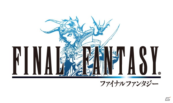Android「SQUARE ENIX MARKET」12月1日より1周年記念キャンペーン開始！ポイントプレゼントやアプリセール、抽選プレゼントなどを実施の画像2