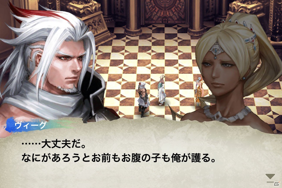 Android「SQUARE ENIX MARKET」12月1日より1周年記念キャンペーン開始！ポイントプレゼントやアプリセール、抽選プレゼントなどを実施の画像9