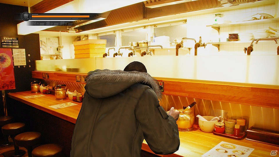 PS3「龍が如く5 夢、叶えし者」とラーメン店「すみれ」がコラボレーションしたパッケージ「すみれラーメン」が発売決定の画像4