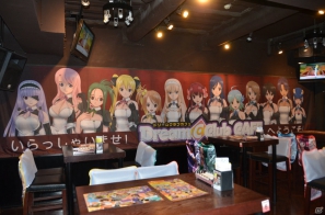 デスソースにご用心！？12月1日よりスタートの「ドリームクラブ×カラオケ パセラ」コラボレーションカフェを先行体験の画像5