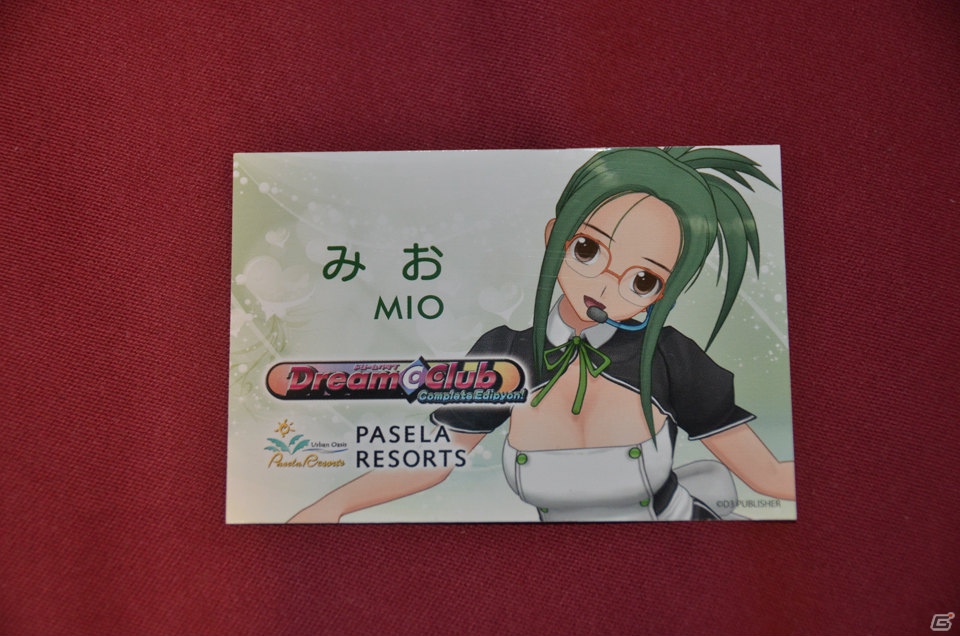 デスソースにご用心！？12月1日よりスタートの「ドリームクラブ×カラオケ パセラ」コラボレーションカフェを先行体験の画像27