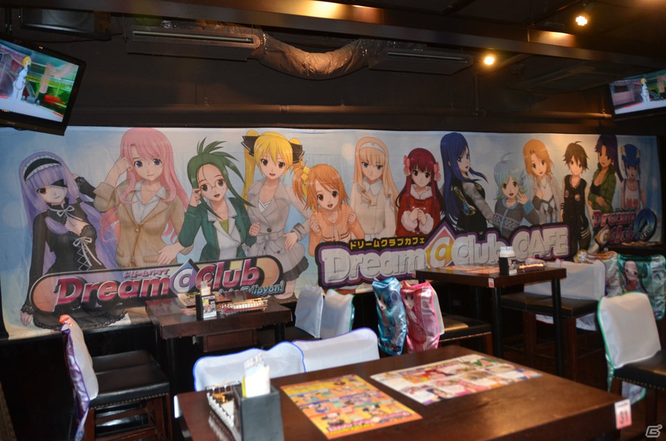 デスソースにご用心！？12月1日よりスタートの「ドリームクラブ×カラオケ パセラ」コラボレーションカフェを先行体験の画像4