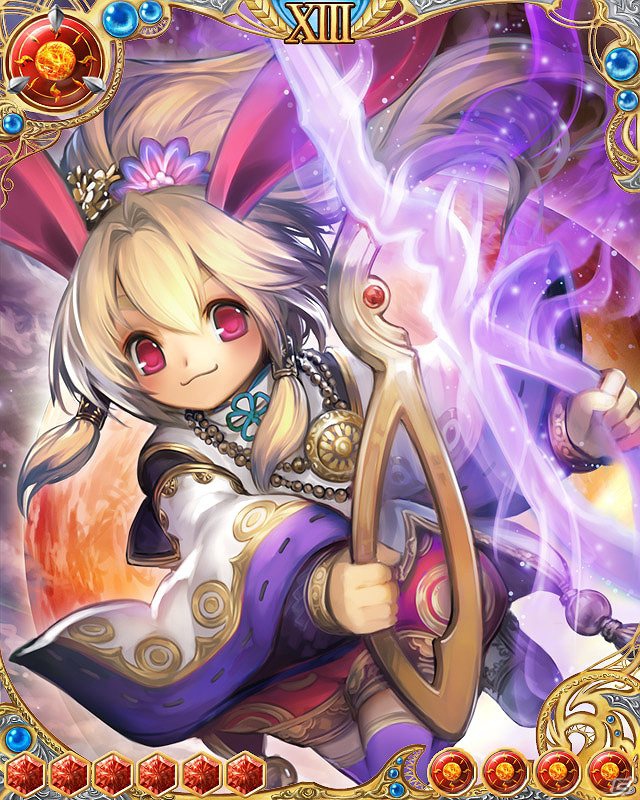 GREE「ドラゴン×ドライツェン」期間限定イベント「雪物語」開催の画像2