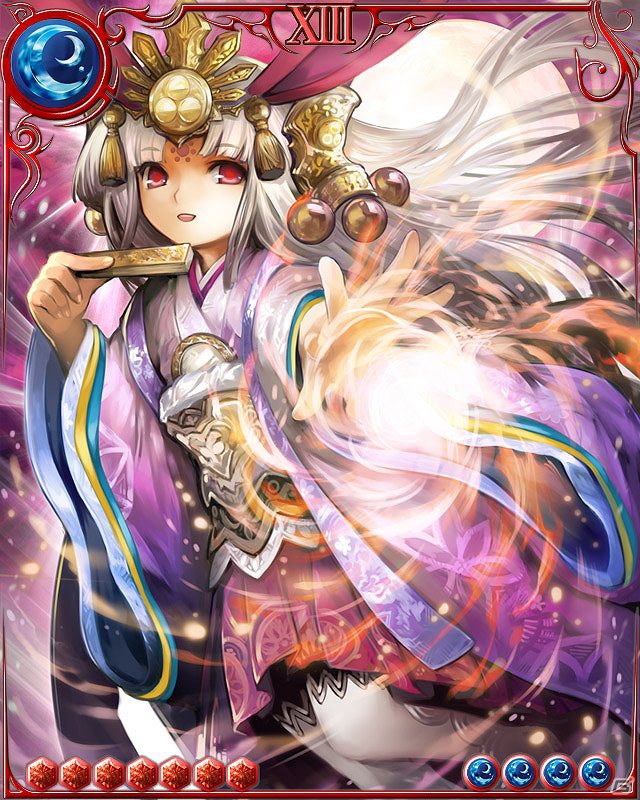 GREE「ドラゴン×ドライツェン」期間限定イベント「雪物語」開催の画像4