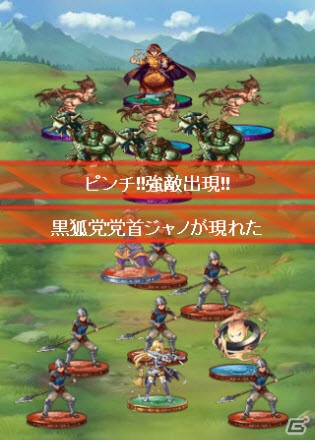 ディー・エヌ・エー制作ゲーム最新作！Mobage「夢幻戦紀ドラゴノア」11月30日より配信開始の画像6