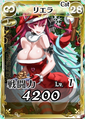 PC「戦場のヴァルキュリアDUEL」クリスマス大型イベント「聖夜のヴァルキュリア伝説」前章「わがままリエラのクリスマスパーティー」開催の画像5