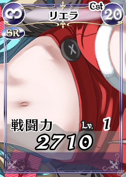PC「戦場のヴァルキュリアDUEL」クリスマス大型イベント「聖夜のヴァルキュリア伝説」前章「わがままリエラのクリスマスパーティー」開催の画像3