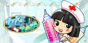 iOS「女医Tap！for iPad」11月30日よりApp Storeでの配信を開始―世界の都市で患者を治療の画像1