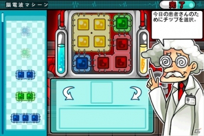 iOS「女医Tap！for iPad」11月30日よりApp Storeでの配信を開始―世界の都市で患者を治療の画像10